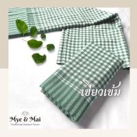 ราคา ผ้าขาวม้าผืนใหญ่ ลายสก๊อต ผ้าขาวม้าราคาถูก ขนาดใหญ่ เย็บริมสำเร็จ (10291264456)