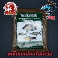 ราคา เหยื่อตกปลา สปิ๋ว ชิงหลิว แปดเซียน สังข์ทอง (1186296423)