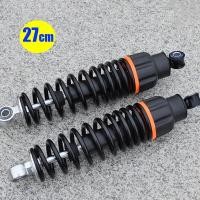 ราคา 2ชิ้น โชคหลังเวฟ110i 125 โข๊คหลังเวฟ110i โช็คเวฟ110i โช๊ค110iหลัง โช๊คหลังแต่ง โชคหลังไชโย295 เวฟ100 เวฟ110 เวฟ125 ทรงไชโย ดรีมซุปเปอร์คัพ (18455179802)