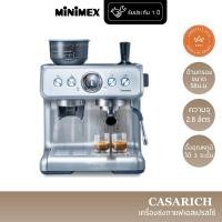 ราคา MiniMex เครื่องชงกาแฟ รุ่น CasaRich ระบบ Pre infusio สกัดกาแฟและเป่าฟองนมพร้อมกัน เครื่องชงกาแฟเอสเพรสโซ รับประกัน 1 ปี (20206942834)