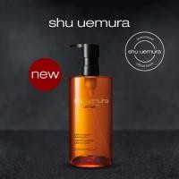 ราคา ใหม่ shu uemura ชู อูเอมูระ คลีนซิ่งออยล์ ultime8 sublime tsubaki cleansing oil 450 ml สูตรน้ำมันหอมระเหยจากสึบากิ เพื่อบำรุงผิว 8 ประการ เผยผิวสวย ชุ่มชื้น อิ่มฟู (20055106735)