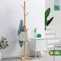 ราคา ราวแขวนหมวก ราวไม้ เสาไม้แขวนของ ที่แขวนกระเป๋า ที่แขวนหมวก ราวแขวนหมวก ราวแขวนกระเป๋า ราวต้นไม้ เสาแขวนกระเป๋า ราวแบบขาตั้ง (18901154083)