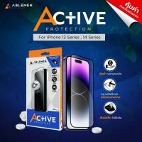 ราคา Ablemen Active ฟิล์มกระจกนิรภัยเต็มจอ iPhone 14 Pro Max 14 Pro 14 Plus 14 13 Pro Max 13 Pro 13 12 Pro Max 12 Pro 12 11 Pro Max 11 Pro 11 XS Max XR XS X (19341019861)