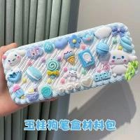 ราคา กล่องเครื่องเขียน DIY ไอเดียสร้างสรรค์สำหรับนักเรียนแบบใหม่ปี2023กล่องใส่ดินสอกาวเนยทำด้วยมือเสริมสติปัญญาสำหรับเด็กวัสดุทำ (20123896140)