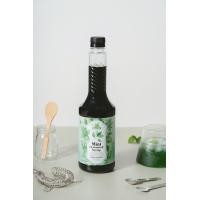 ราคา Nature Taste Mint Syrup น้ำเชื่อมไซรัป กลิ่นมิ้นต์ ตราเนเจอร์เทส ขนาด 750 ml (19795788206)
