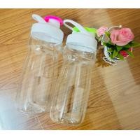 ราคา ขวดน้ำพลาสติกPETพกพาขวาดน้ำดื่มฝาล็อคขนาด600MLคละสี7 18cmขวดรีฟิวขวดบรรจุน้ำดื่ม (14797332697)