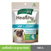 ราคา DOG n joy Healthy Snack 100g (19903541953)