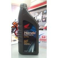 ราคา น้ำมันเครื่อง แท้ Honda PROTECH ULTRA 4AT 4T FULLY SYNTHETIC MB 10W 30 ฝาเทา MA 10W 30 ฝาน้ำเงิน MA 10W 40 ฝาส้ม (17441936042)