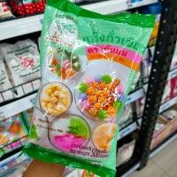 ราคา แป้งถั่วเขียว แป้งสลิ่ม ตราต้นสน 500 กรัม (8668554875)