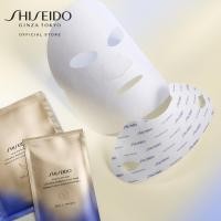 ราคา Shiseido Vital Perfection LiftDefine Radiance Face Mask (8446095830)