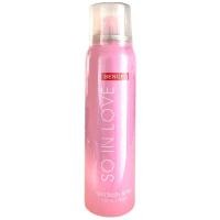 ราคา Bench body spray 100ml (17091995915)