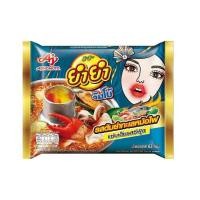 ราคา ยำยำ จัมโบ้ รสต้มยำทะเลหม้อไฟ 67 ก แพ็ค 10ซอง ยำยำ จัมโบ้ รสต้มยำทะเลหม้อไฟ 67 ก แพ็ค 10ซอง (19698881314)