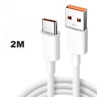 ราคา Kinkong ชุดชาร์จเร็ว XIAOMI 120W สายชาร์จเร็ว หัวชาร์จ Fast Charge หัวชาร์จ สายชาติเร็ว type c 6A ชาร์จไวขึ้นถึง 50 สำหรับ Xiaomi Samsung Huawei Vivo Realme สำหรับโทรศัพท์ Android รองรับ (19989508931)