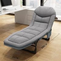 ราคา 6ฟุต เตียงพับ 200CM เตียงพับได้ เตียงเสริม ที่นอนพับได้ เตียง เตียงสนาม เก้าอี้นอนปรับระดับได้ เตียงเดี่ยว เตียงนอนพับได้ เตียงนอน (19769955426)