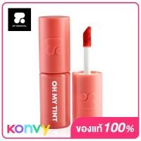 ราคา 2P Original Oh My Tint Velvet Smooth 2 2g OMT01 (19818544232)