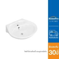 ราคา HomePro อ่างล้างหน้าแขวน C013 สีขาว แบรนด์ COTTO (17474240214)