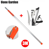ราคา Uone Garden พร้อมส่ง T004 ตัดกิ่งไม้สูง เลื่อยตัดกิ่งไม้สูง กรรไกรตัดกิ่งสูง กันไกรตัดกิ่ง ที่ตัดกิ่งไม้สูง Saws Garden (11285881664)