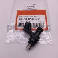 ราคา หัวฉีด CLICK 125i ปี 2012 2013 6 รู J 125 CC (7995129597)