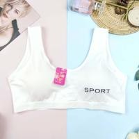 ราคา เสื้อชั้นในเด็กผู้หญิง A004 แบบตะขอ สปอร์ต สีขาว ใส่ไปโรงเรียน ยกทรงสวย เสื้อในสำหรับเด็กหญิง 8 15 ปี (12519846422)