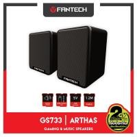 ราคา FANTECH Gaming Speaker Stereo GS733 ลำโพงเกมมิ่ง สเตริโอ 2 0 ระบบเสียง 360 Surround Bass Membrane ลำโพง เกมส์ พร้อมสายปรับระดับเสียง สีดำ (9354056)