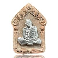 ราคา ขุนแผนหลวงปู่ทิม วัดละหารไร่ จ ระยอง (18500981261)