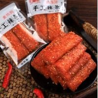 ราคา ล่าเถียวหม่าล่า เผ็ดชาสะใจ สินค้าขายดีรสหม่าล่าต้นตำหรับแท้ ชิ้นใหญ่รสเผ็ดราคาถูก ล่าเถียวราคาถูก ล่าเถียวหม่าล่า หม่าล่าเผ็ดชา (20252277347)