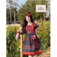 ราคา ชุดดอย ชุดพื้นเมือง เดรสกลาง สีสวยๆ แบบเดรส ยาว 35 นิ้ว ใส่คลุมท้อง ใส่เที่ยวฤดูหนาว ใส่แอ่วเหนือ (17533095079)