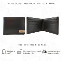 ราคา JACOB กระเป๋าสตางค์ชาย รุ่น COOPER 21920 (8046627041)