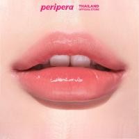ราคา PERIPERA เพอริเพอร่า INK MOOD GLOWY TINT New Collection 2022 (13094983328)
