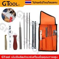 ราคา GTool ตะไบลับโซ่ ชุดลับโซ่ เครื่องมือลับคมโซ่เลื่อยยนต์ เลื่อยไฟฟ้า ชุด 10 ชิ้น (17977367368)