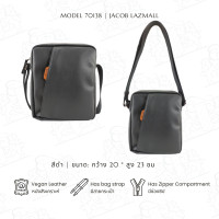 ราคา JACOB กระเป๋าสะพายชาย 70138 (13221716190)