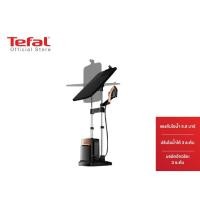 ราคา Tefal เตารีดไอน้ำแบบยืน 5 8 บาร์ สีดำ รุ่น IXEO POWER All in one solution QT2020 เตารีดtefal เตารีดไอน้ำtefal เตารีดไอน้ำ (1210946899)