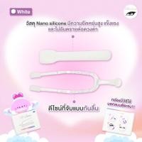 ราคา Glitz remover and wearer ที่คีบเลนส์ ที่ใส่เลนส์ อุปกรณ์ใส่คอนแทคเลนส์ (19406552262)
