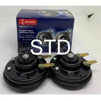 ราคา แตรรถยนต์ DENSO เดนโซ่ แตรปริ้นสีดำ 12V ขนาด 72 mm (13133155015)