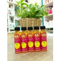 ราคา น้ำมันเหลืองสมถวิล อั้งกี้ ตราต้นโพธิ์ 24 ml (20003337231)
