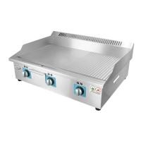 ราคา Gmax เตาย่างสเต็ก แบบแก๊ส เตาย่างสเต็กหน้าเรียบ รุ่น ZL Series เตาสเต็กแก๊ส Griddle Gas Grill รับประกัน1ปี (18600484041)