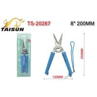 ราคา กรรไกรตัดกิ่งไม้ กรรไกรตัดแต่งกิ่งไม้ กรรไกรทำสวน กรรไกรแต่งกิ่งปากโค้ง กรรไกรตัดกิ่ง แบบสเตนเลส TAISUN 8 นิ้ว กรรไกร (19953778414)