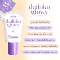 ราคา Deesay กันแดด Daifuku กันแดดฟิลเตอร์ SPF50 PA เหมาะสำหรับทุกสภาพผิว (19985554801)