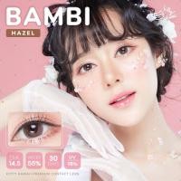 ราคา คอนแทคเลนส์ Bambi Brown Gray Hazel Kitty Kawaii ขนาดกลาง (19624618897)