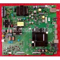 ราคา เมนบอร์ด Hisense 50E7G พาสบอร์ด RSAG7 820 9574 ROH (9409900579)