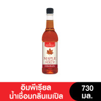 ราคา Imperial อิมพีเรียลน้ำเชื่อมกลิ่นเมเปิล 730 มล (20035691940)