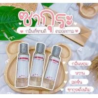 ราคา น้ำหอมกลิ่นซากุระ หอมฟุ้งมาก ติดทนนาน เหมือนอยู่ท่ามกลางดอกไม้ (17012667692)
