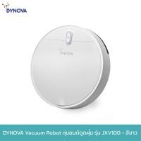 ราคา DYNOVA Vacuum Robot หุ่นยนต์ดูดฝุ่น รุ่น JXV100 (19819088065)