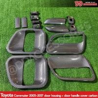 ราคา เบ้ามือเปิด ครอบมือดึง รถตู้ Hiace commuter Ventury 2008 2009 2010 2011 2012 2014 2016 2018 มี 3 สี carbon ดำด้าน ชุป NT (18438952056)