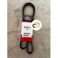 ราคา สายพาน ชุดสายพาน Toyota Vios 2002 2007 วีออส Gates แท้ สายพานหน้าเครื่อง สายพานพัดลม สายพานแอร์ (19447155803)