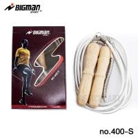 ราคา เชือกกระโดด BIGMAN ของแท้ เชือกเส้นสีขาวมีสปริง รุ่น 400S (3574216532)