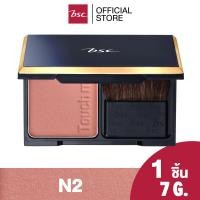 ราคา BSC Bio Perfect Touch Me Up Baked Blusher 7g (บีเอสซี ไบโอเฟอร์เฟ็คท์ ทัช มี อัพ เบค บลัชเชอร์ 7 กรัม)