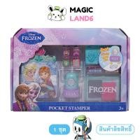 ราคา Stamper Pocket Set Cartoon Disney Frozen Avengers Mickey Mouse Pooh Princess Toy Variant ตัวปั๊มลายการ์ตูน ภาพเจ้าหญิง ชุดแสตมป์พกพาของเล่นเด็ก (19265606953)