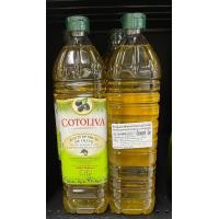 ราคา น้ำมันมะกอก COTOLIVA OLIVE POMACE OIL 1 L ขนาด 1ลิตร (15537820383)