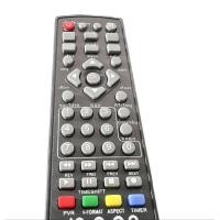 ราคา รีโมท กล่องดิจิตอลทีวี NANO รุ่น DT T2A CT2 4122 DV 004 DV 005 มีบริการเก็บเงินปลายทาง (19550698310)